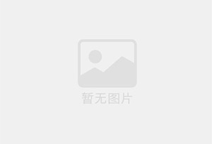红岛瓷砖空鼓公司的电话是多少？
